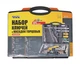 Набор ключей и насадок торцевых MASTERTOOL PROFI 1/4"-3/8"-1/2", 121 шт (78-5121) - изображение 2