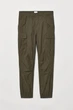 Брюки H&M 28/30 хаки 2308885047 - изображение 1