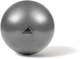 Фитбол Adidas Gymball ADBL-11245GR Уни 55 см Серый (885652008518) - изображение 5
