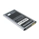Акумулятор для Samsung Galaxy S7 SM-G930 3000mAh EB-BG930ABE (China) Original - изображение 2