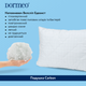 Подушка Dormeo Карбон класична 50х70х14 см (7630033948326) - изображение 6