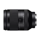 Об'єктив Sony SEL24240 24-240 мм F3.5-6.3 OSS FE - изображение 2