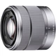 Об'єктив Sony SEL-1855 18-55 мм F3.5-5.6 ОС - изображение 2