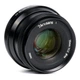 Об'єктив 7Artisans 35mm F1.2 ii M43 (Panasonic Olympus) - изображение 2