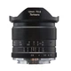 Об'єктив 7Artisans 12mm F2.8 M43 (Panasonic Olympus) - изображение 2