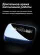 Бездротові навушники True Wireless M18 Black - зображення 4
