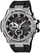 Мужские часы CASIO G-Shock GST-B100-1AER Bluetooth - изображение 1