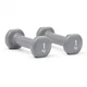 Гантелі Reebok 2x1 кг (RAWT-16151) Grey - зображення 1