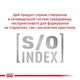 Лікувальний корм для собак малих порід при захворюваннях нижніх сечовивідних шляхів Royal Canin Urinary S/O Small Dog, 1.5 кг - изображение 6