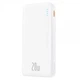 Power Bank Baseus Airpow Fast Charge 20W на 30000mAh (PPQD090102) White - изображение 2
