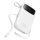Power Bank Baseus Qpow 2 Dual-Cable Digital Display Fast Charge 22.5W на 20000mAh (P10055002223-00) Stellar White - изображение 2