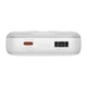 Power Bank Baseus Comet Series Dual-Cable Digital Display Fast Charge 22.5W на 20000mAh (PPMD020102) White - изображение 4