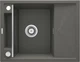 Zlew kuchenny Deante Magnetic 640x500x219 mm (ZRM_T11A) - obraz 1