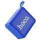 Колонка Hoco BS51 Gold Brick BT Speaker 5.1, поддержка TF/USB/FM, 4 часа работы, синяя - изображение 2