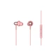Навушники 1MORE E1025 Stylish Dual-dynamic Driver Pink (E1025-PINK) - зображення 3