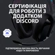 Наушники Logitech G535 Lightspeed Wireless Gaming Headset Black (981-000972) - изображение 8
