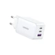 Сетевое зарядное устройство UGREEN CD244 USB-A+2xUSB-C 65W GaN Tech Fast Charger White (15334) - изображение 3