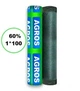 Сетка для затенения 60-65% 1*100 "AGROS" - изображение 1
