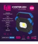 Прожектор світлодіодний з акумулятором ELM Vinter 20W IP54 6500К (26-0123) - изображение 2