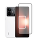 Захисне скло LUX Realme GT Neo 5 5G / GT Neo 5 SE 5G чорний Full Сover Full Glue 0,3 мм - зображення 1