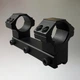 Кріплення для прицілу: моноблок Leapers UTG Accushot, d – 25.4mm, High (BH 21 мм), "Ластівчин хвіст", цільне (RGPM2PA-25H4) - зображення 1