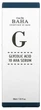 Сыворотка-пилинг для лица Cos De BAHA G Glycolic Acid 10 AHA Serum с гликолевой кислотой 30 мл (8809240317839) - изображение 2