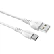 Интерфейсный кабель Borofone BX51 USB - TypeC 1m White (33522) - изображение 3