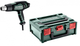 Термофен Metabo HG 16-500 + кейс (601067500) - изображение 1