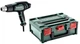 Термофен Metabo HGE 23-650 LCD + кейс (603065500) - изображение 1