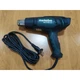 Термофен Metabo HGE 23-650 LCD + кейс (603065500) - изображение 3