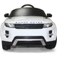 Электромобиль Rastar Land Rover Evoque Белый + пульт ДУ - изображение 3