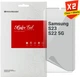 Набір гідрогелевих плівок ArmorStandart Clear + Matte для смартфона Samsung Galaxy S23/S22 5G (ARM66862) - зображення 1