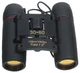 Бинокль Sakura 2675-2 30х60 с чехлом Black (2_009617) - изображение 2