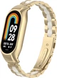 Металевий ремінець Shark для Mi Smart Band 8 White Gold (33572-65) - зображення 1