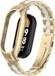 Металевий ремінець Shark для Mi Smart Band 8 White Gold (33572-65) - зображення 3