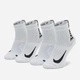Набор мужских носков Nike U NK MLTPLIER ANKLE -144 SX7556-100 46-50 2 пары Белый (194275663043) - изображение 1