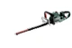 Акумуляторний кущоріз Metabo HS&nbsp;18&nbsp;LTX&nbsp;BL&nbsp;65 без акб (601723850) - зображення 1