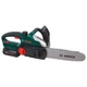 Детская бензопила Bosch Mini Chain Saw (8399) - изображение 1