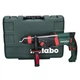 Перфоратор Metabo KHE 2645 Q в кейсе (601711500) - зображення 1