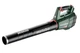Садова повітродувка Metabo LB 18 LTX BL без акб (601607850) - зображення 1