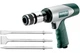 Пневматичний відбійний молоток Metabo DMH 290 Set, бзп, набір зубил, у кейсі (601561500) - зображення 3