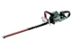Акумуляторний кущоріз Metabo HS&nbsp;18&nbsp;LTX&nbsp;BL&nbsp;75 без акб (601724850) - зображення 1