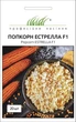 Семена Кукуруза Эстрелла F1, попкорн, 20 шт (Lark Seeds) - изображение 1