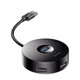 USB хаб расширитель с входом USB-A Baseus Round Box USB3.0 на 4USB (USB 3.0, 3USB 2.0, 10 см). Black - изображение 1