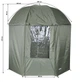 Парасолька-намет Ranger Umbrella 50 (Арт.RA 6616) - зображення 4