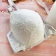 Бюстгальтер Body Kеу формована чашка 85D білий (22076Б) - изображение 3