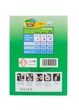 Порошок для прання Nice Aloe Vera 500 г - зображення 3