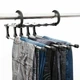 Многоярусная вешалка-органайзер для брюк Hanglite 5-in-1 Trouser Hanger металлическая на 5 ярусов Черный - изображение 1