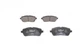 Тормозные колодки BOSCH 0986494574 Daihatsu Sirion DFY13328ZA, 04465B1320, 04465B1280 - изображение 1
