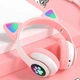 Беспроводные детские Bluetooth наушники с кошачьими ушками и цветной подсветкой Cat VZV-23M - изображение 1